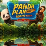 Panda Plan 2: The Magical Tribe 